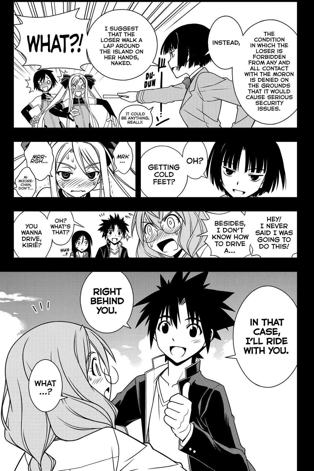 UQ Holder! Chapter 119 17